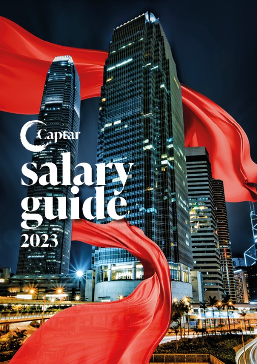 Captar_Salary Survey 2023_V3[14909].jpg